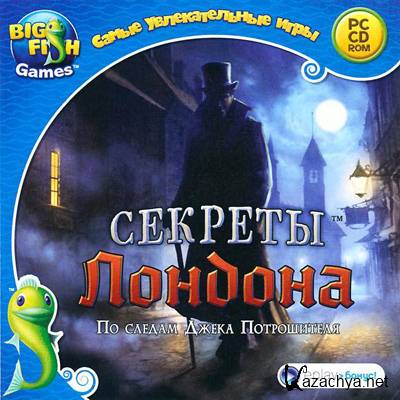   / Mystery in London (2011/RUS/Alawar)