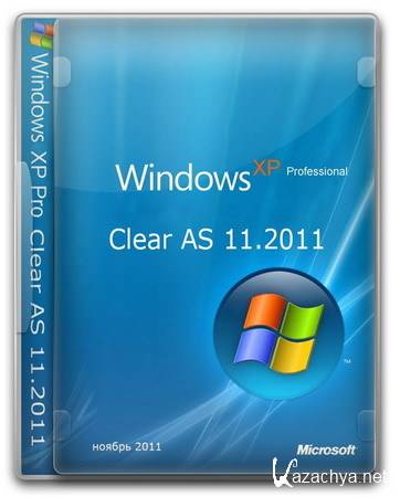 Windows XP Professional SP3 Clear AS 11.2011