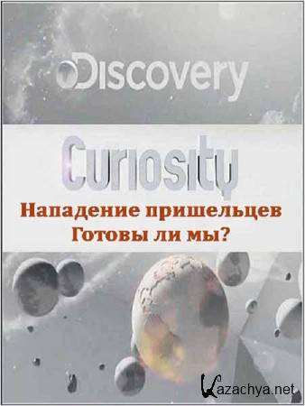 ?  .  .   ? / Curiosity (2011) SATRip