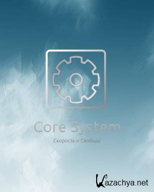 Windows XP Core-CD 11.11