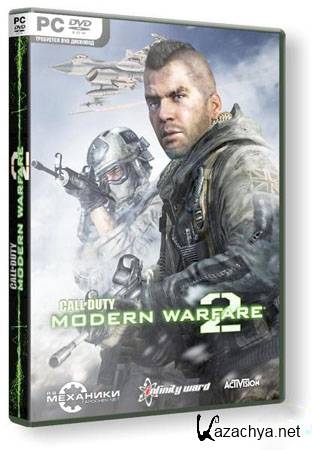 Call of Duty: Modern Warfare 2 (2009/ENG/RePack by Black Box)