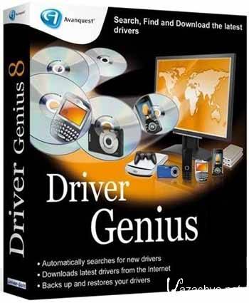 Driver Genius Professional v10.0.0.820
