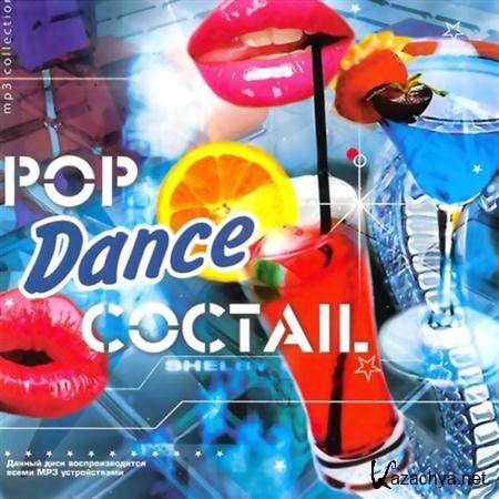 Pop Dance Coctail (2011)