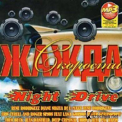 VA -   Night Drive (2011). MP3 