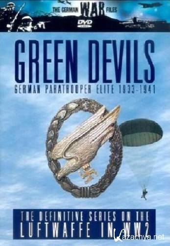  .   1933-1945 (2  2) / German Paratrooper Elite (2000/DVDRip) 