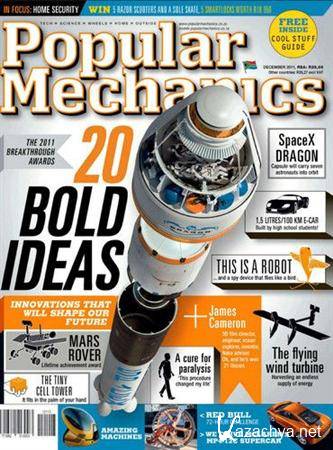 Popular Mechanics - December 2011 (South Africa)