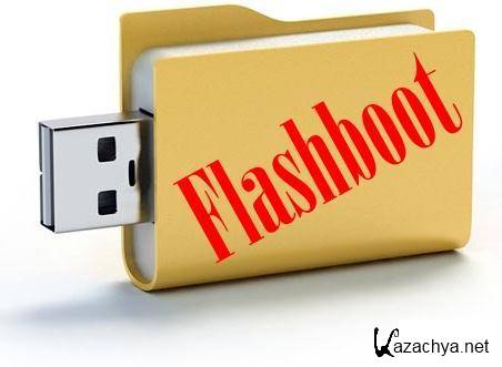 FlashBoot 2.1m