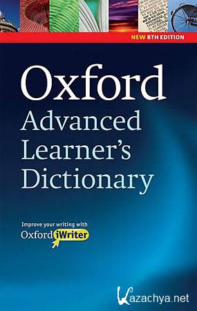 Oxford Advanced Learner's Dictionary 8th Edition 