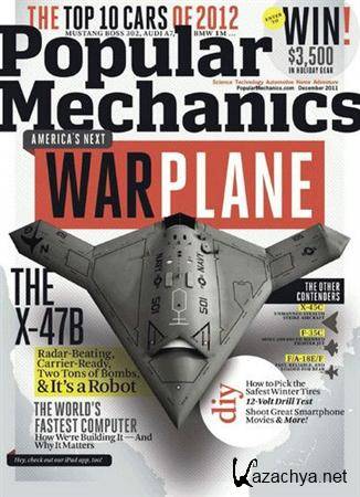 Popular Mechanics - December 2011 (US)