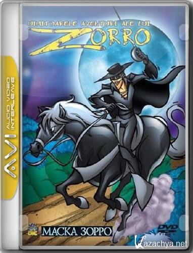   / The Amazing Zorro (2002/DVDRip/1400mb)