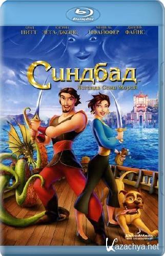 :    / Sinbad: Legend of the Seven Seas (2003/BDRip/1500mb)