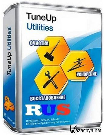 TuneUp Utilities 2012 Build 12.0.2100.24 RePack by Boomer