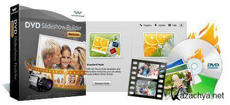 Wondershare DVD Slideshow Builder Deluxe 6.1.5.50