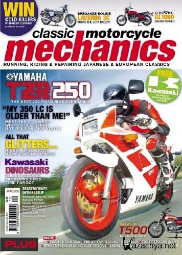 Classic Motorcycle Mechanics 12 (December 2011) (UK)