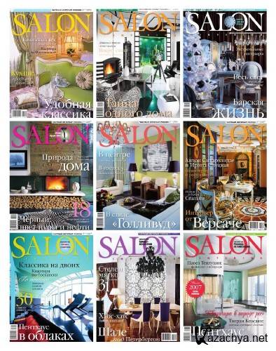 Salon Interior - 38  (2005-2011)