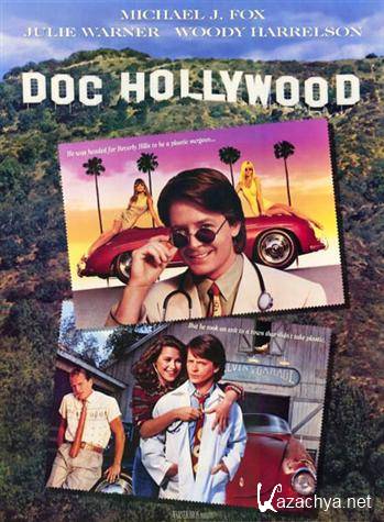   / Doc Hollywood (1991) HDTVRip + HDTVRip-AVC + HDTV 720p + HDTV 1080i