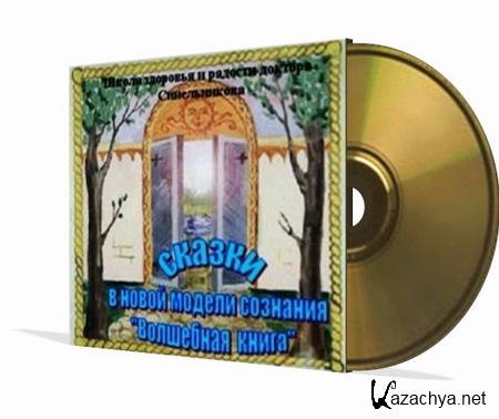 ������� �����������. ��������� ����� (��������� ��� �����) 