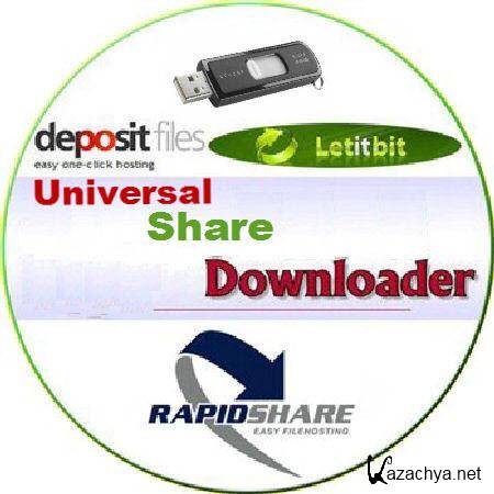USDownloader 1.3.5.9 (19.11.2011) Portable 