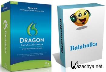 Dragon Naturally Speaking 11 x86+x64 [2010 ITAENG] + Balabolka 2.2.0.498 x86+x64 2011