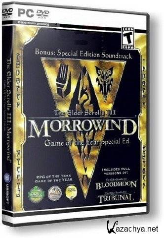 The Elder Scrolls 3 Morrowind Overhaul (2011) PC RePack