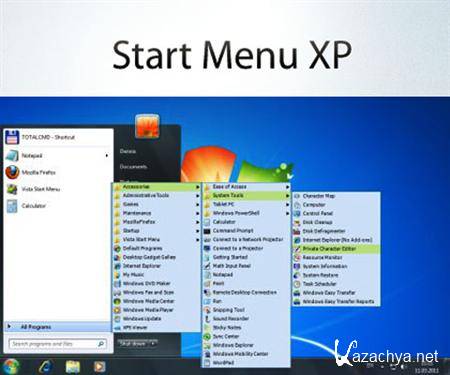 Start Menu XP 4.31 ML Rus + Portable