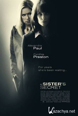   / A Sister's Secret (2009) DVDRip