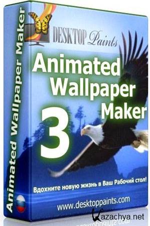 Animated Wallpaper Maker 3.0.0 (2011)
