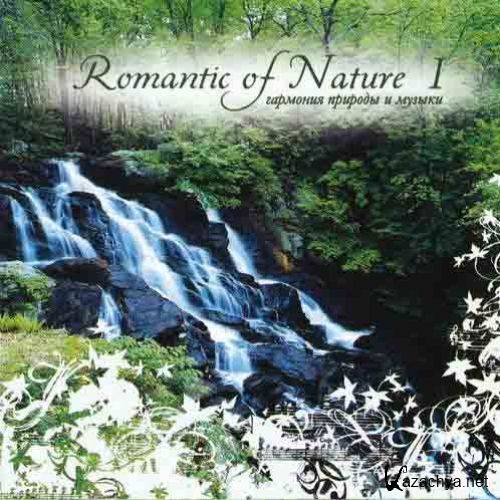 VA - Romantic Of Nature Vol. 1 (2007)