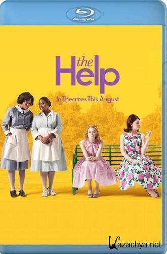  / The Help (2011/BDRip/2900mb)