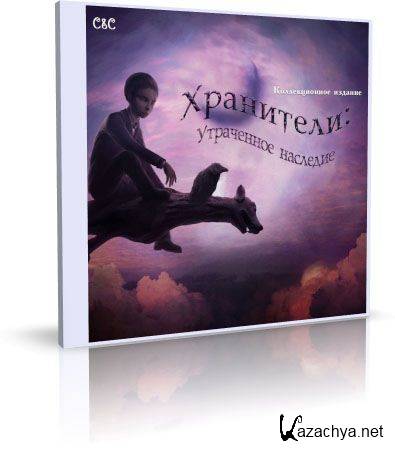 :  .   (2011/PC/RUS)