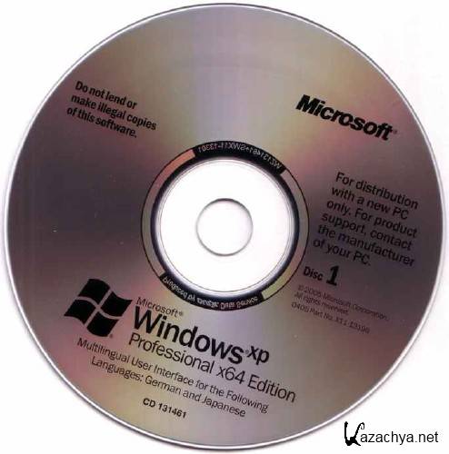 Windows XP x64  Professional SP2 2012