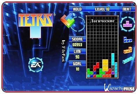 Tetris Marathon /  