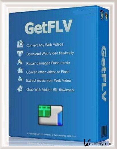 GetFLV Pro 9.0.6.5