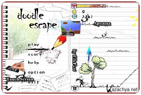 Doodle Escape /  