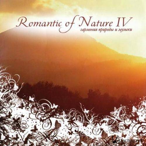 VA - Romantic Of Nature Vol. 4 (2007)