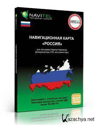  Navitel 5 |  5  [  , v.Q3.20.11, RUS, 2011 ]