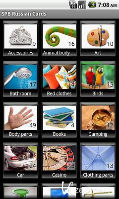 SPB Flash Cards v.1.1 [Android 1.5+, RUS]