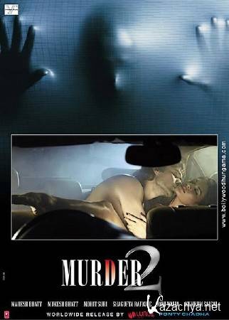 ��������� �������� ������� 2 / Murder 2 (2011) DVRip
