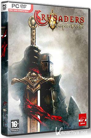 Crusaders: Thy Kingdom Come (PC/Full RUS)