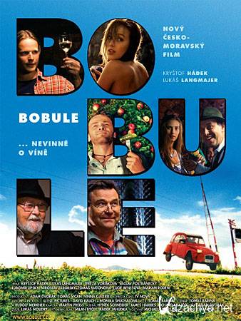  / Bobule (DVDRip/1.36)