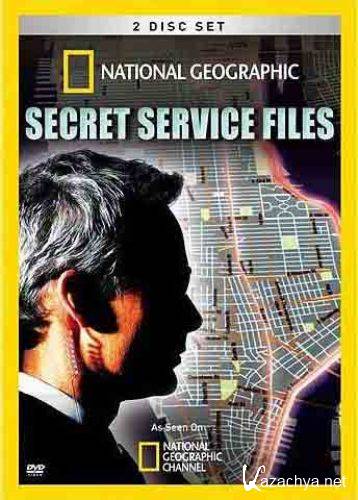   .   / Secret Service Files. United Nations Lockdown (2010) SATRip