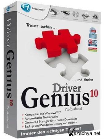 Driver Genius Professional 10.0.0.820 RePack by elchupakabra Update 22.11.2011