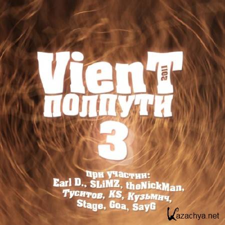 VienT [a-51] -  ( 3) (2o11)