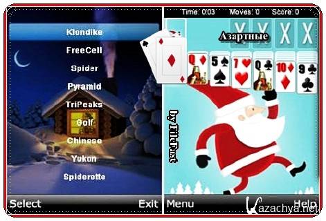 Christmas Solitaire 2 /   2
