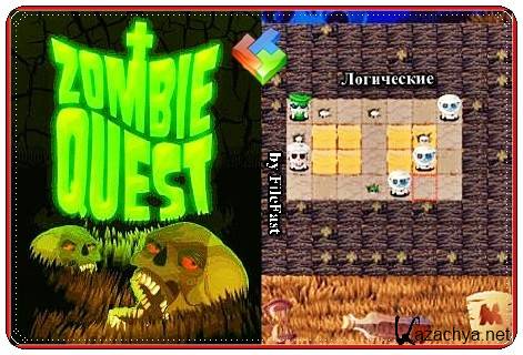 Zombie Quest /  