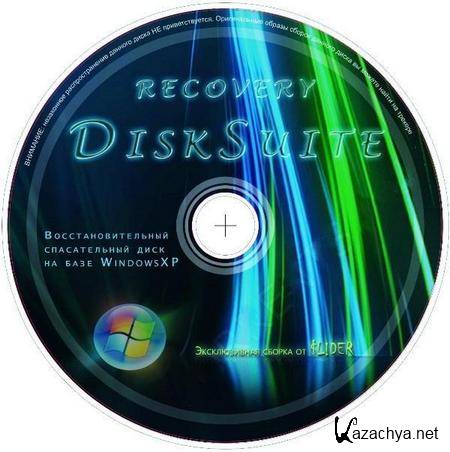 Recovery DiskSuite v11.11.11 DVD/USB (fix)
