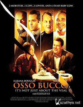    / Osso Bucco (SatRip/1.43)