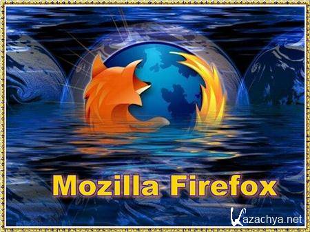 Mozilla Firefox 9.0 Beta 3 PortableAppZ (RUS)