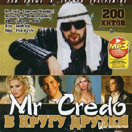 Mr. Credo    (2011) MP3 