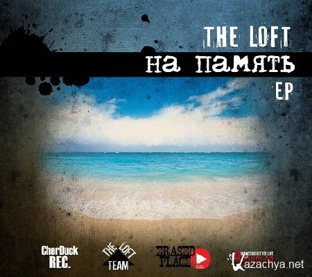 The Loft -   (EP) (2011)
